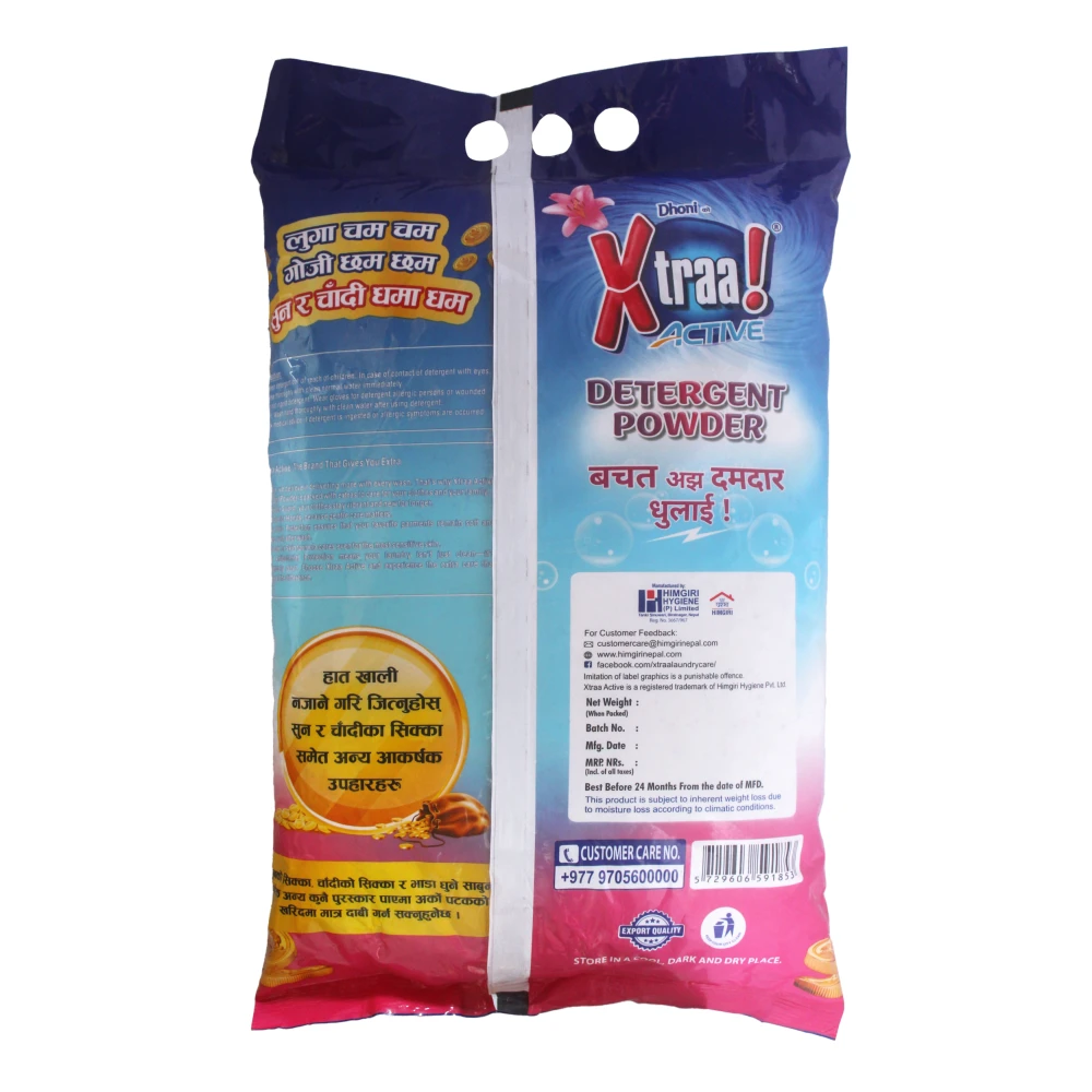 Product photo of Xtraa Detergent Powder - 5kg