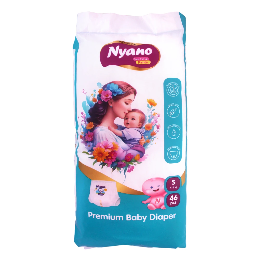 Product photo of Premium Diaper Feather Soft  - ( Small - 46 )