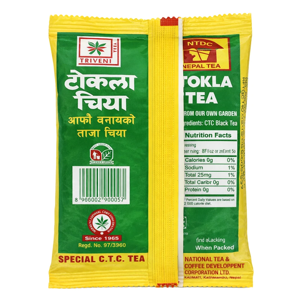 Product photo of Tokla Tea - 500gm