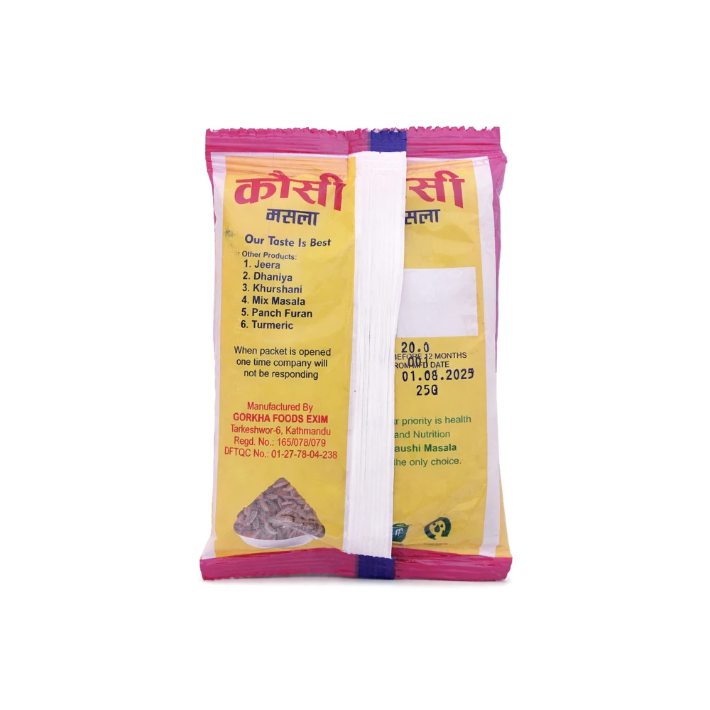 Product photo of Kausi Jwano 25g - ( 20pcs Pack )