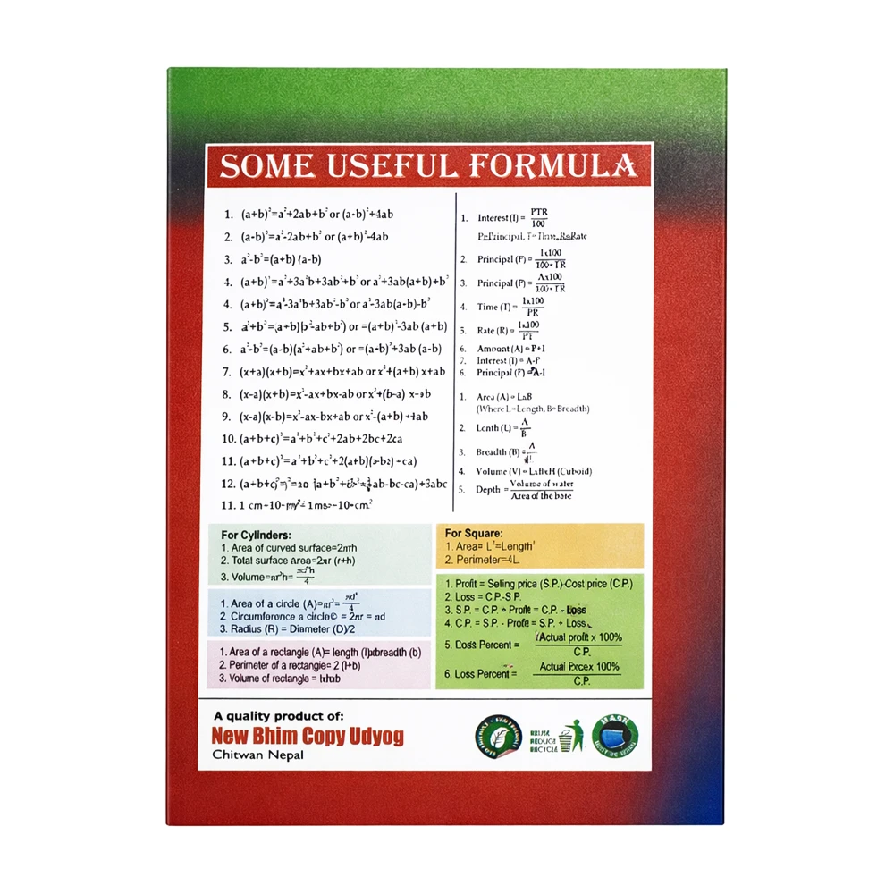 Product photo of Campus / RUFF / Deluxe Long Book MRP 50 - (Buy 3 get 1 free)
