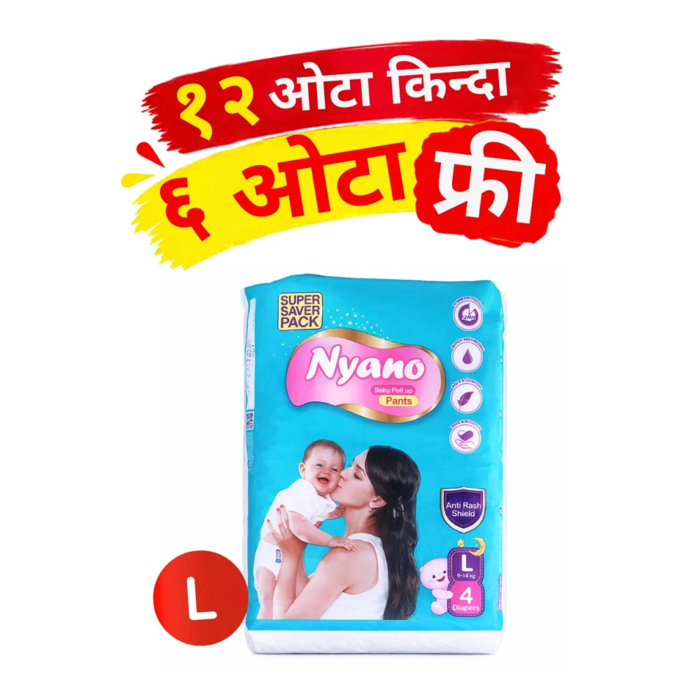 Product photo of Nyano Baby Diaper Pants - ( L - 4pcs ) BUY 12 PCS GET 6 PCS FREE